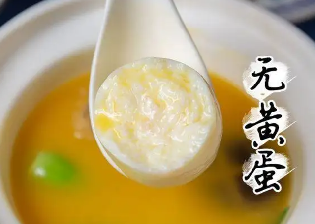 去长沙必点的6道湘菜，花菇无黄蛋排第一位