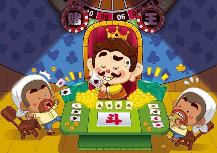 2020年十大棋牌类手游排行榜，欢乐斗地主位居第一名
