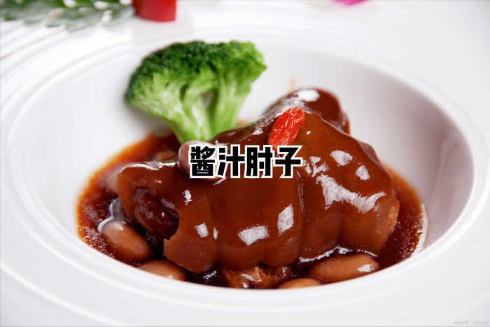 湖南长沙的特色菜是什么？湖南长沙最有名的六大名菜