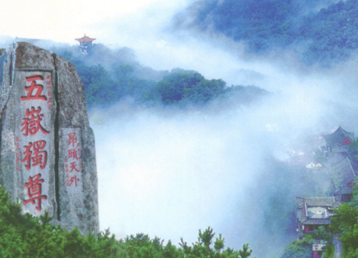 泰安市有什么好玩的景点？泰安旅游必去十大景点