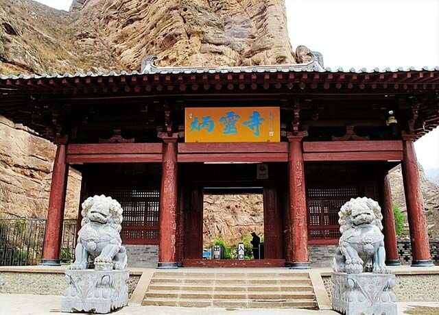 临夏州旅游景点有哪些地方？临夏州十大著名旅游景区