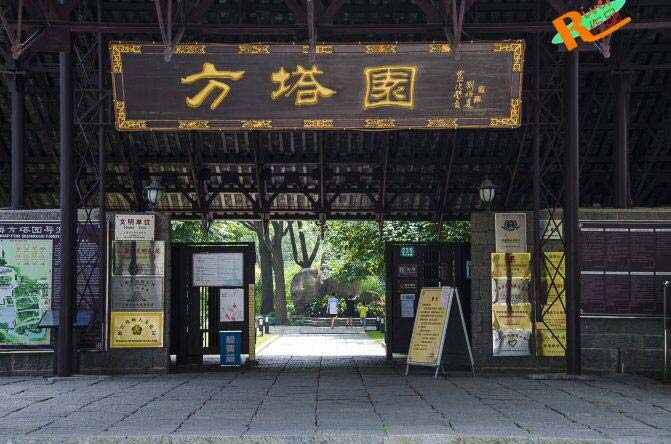 松江区附近有什么好玩的地方？松江旅游必去十大景点