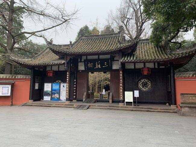眉山旅游景点有哪些？眉山旅游必去十大景点