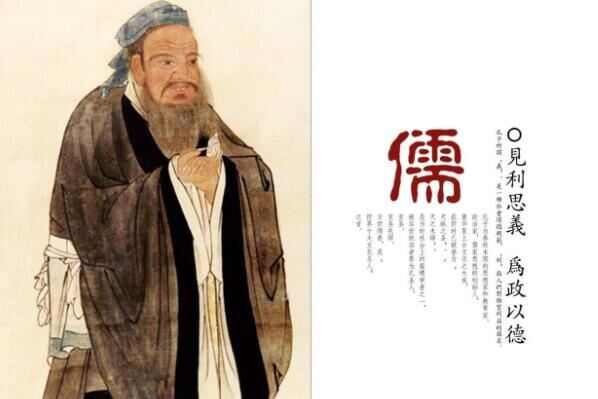山东古代十大历史名人，孔子和孟子排前两名