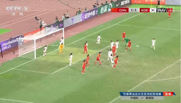 水庆霞凌晨刚获奖 晚上就被淘汰 中国女足1-1韩国无缘巴黎奥运会