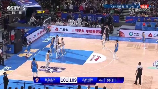 张帆24分翟晓川20+10 德比战北京北汽遭北控逆转