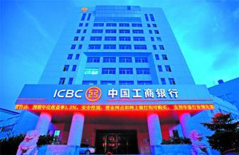 全世界排名前10的企业  中国能有几个？
