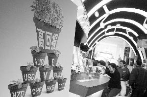 2012年度亚太地区收单机构排名