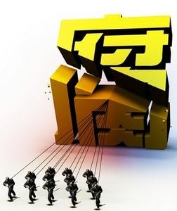 2013区域腐败排行榜
