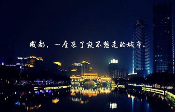 人口超过800万的城市排名