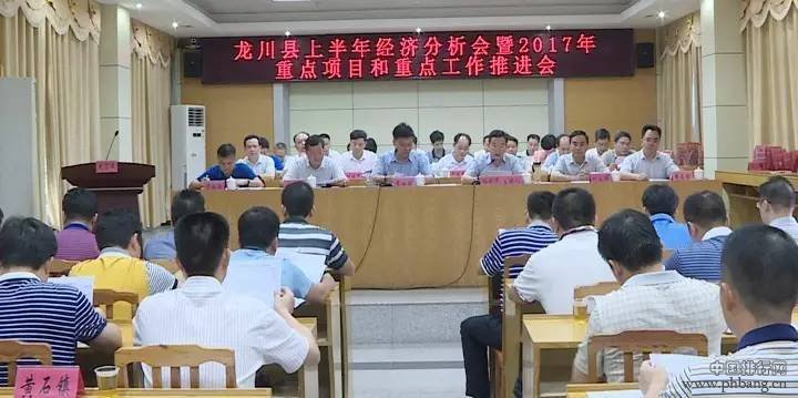 龙川上半年GDP增速全市排名第一，下半年这么做一定会更“厉”~