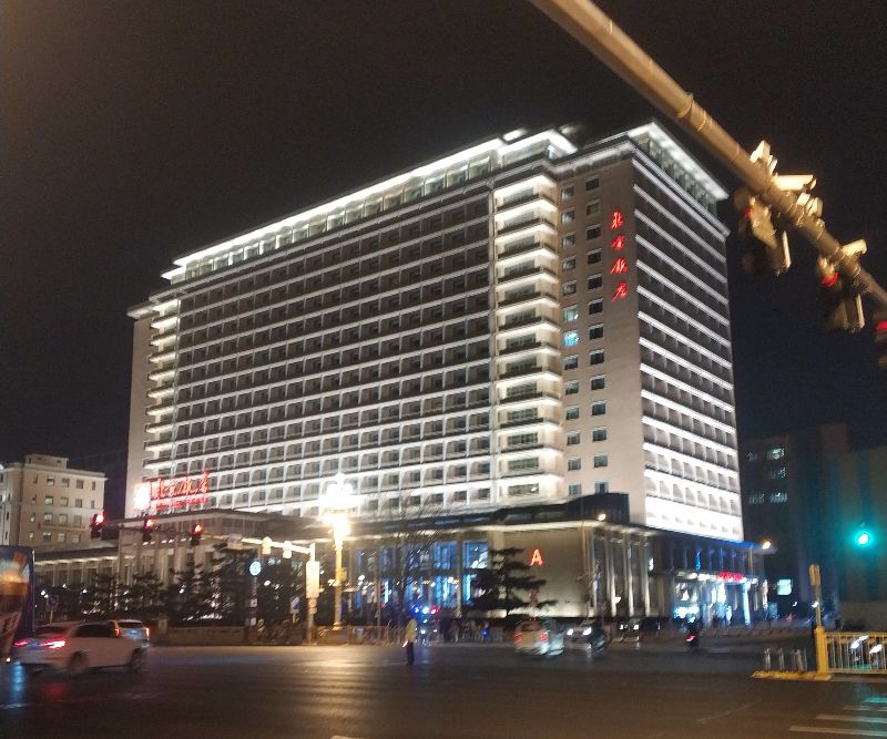 2020最赚钱的职业榜单