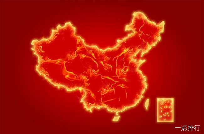 世界上法律最严格的国家排行榜 TOP10