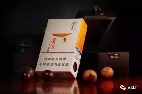20元左右五大口感好的香烟排行