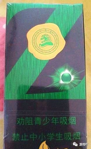 备受大家欢迎的薄荷香烟排行
