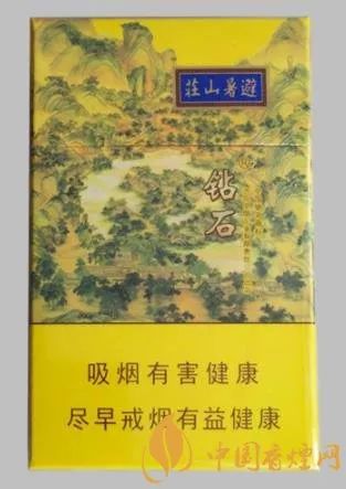 60元左右好抽的香烟排行