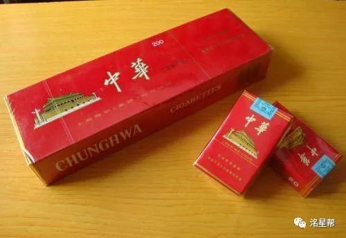 五大口感好的香烟排行榜