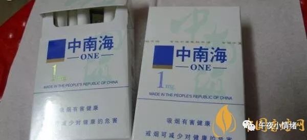 焦油量最低的香烟排名