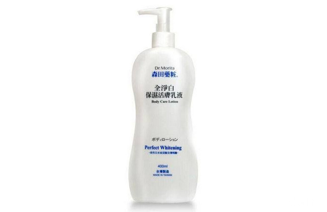 十大美白体乳排行榜