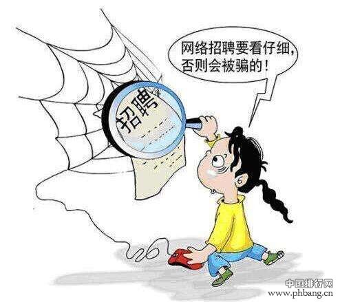 淘宝网兼职是真的吗？最可靠的淘宝兼职平台排名