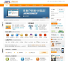 电子支付网站排名2015年_中国十大电子支付网站排行榜