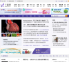 药品药学网站排名2015年_中国十大药品药学网站排行榜