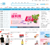 返利比价网站排名2015年_中国十大返利比价网站排行榜
