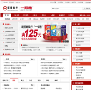 银行保险网站排名2015年_中国十大银行保险官方网站排行榜