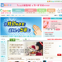 母婴网站排名2015年_中国十大母婴网站排行榜_母婴类网站有哪些？