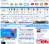 重庆网站排名2015年_重庆最大的网站有哪些_重庆网站大全
