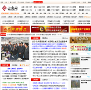 云南网站排名2015年_云南最大的网站有哪些_云南网站大全