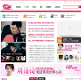 明星粉丝网站排名2015年_中国十大明星粉丝网站排行榜
