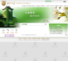 江苏网站排名2015年_江苏最大的网站有哪些_江苏网站大全
