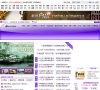 星座运势网站排名2015年_中国十大星座运势网站排行榜