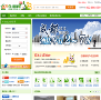 酒店宾馆网站排名2015年_中国十大酒店宾馆网站排行榜_酒店宾馆类网站有