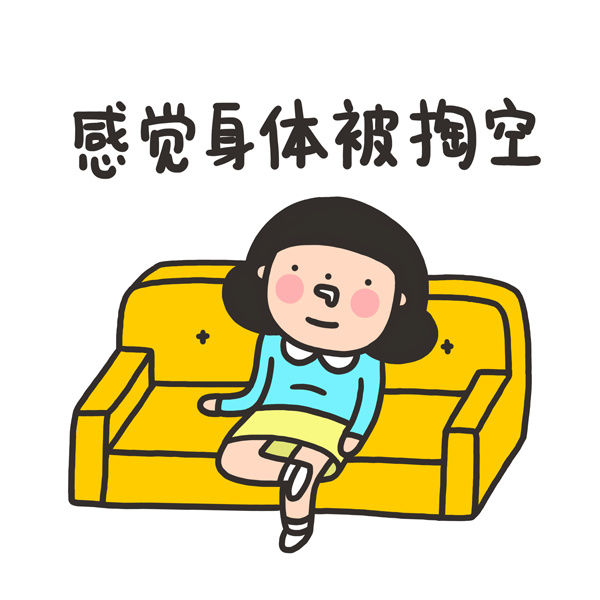 中国大学薪酬排名榜单：毕业五年薪酬最高的专业会是哪个？
