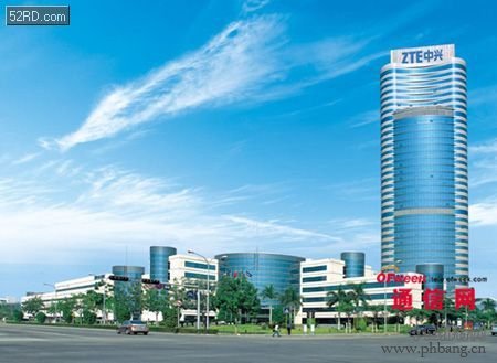 2013年度中国通信行业十大企业排名