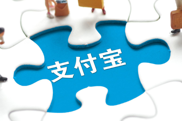 2020随借随还贷款app排行榜