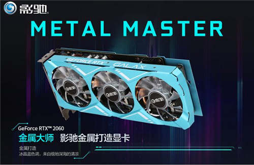 2019显卡排行榜 性价比显卡排名