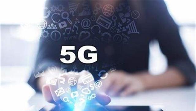 5G手机信号排名出炉，小米10倒数第一，华为包揽前三名