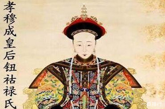满族八大姓氏排名 满族姓氏尊贵排名