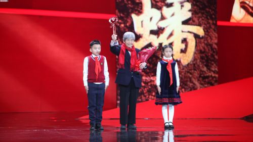 感动中国2019年度人物
