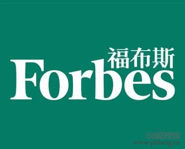 福布斯2016全球演员富豪榜排名