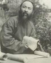 中国现代山水画十大名家