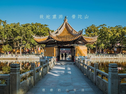 舟山十大旅游景点排行