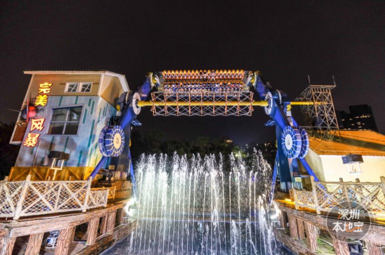 2020深圳十一景点推荐