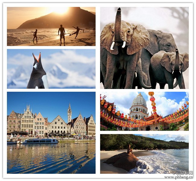 2014年全球最佳旅游地点排名