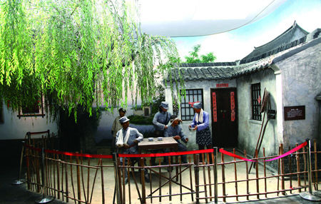 十一旅游佳节 盘点全国红色旅游胜地