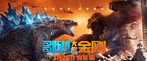 2021科幻大片排行 豆瓣高分好看的科幻电影推荐