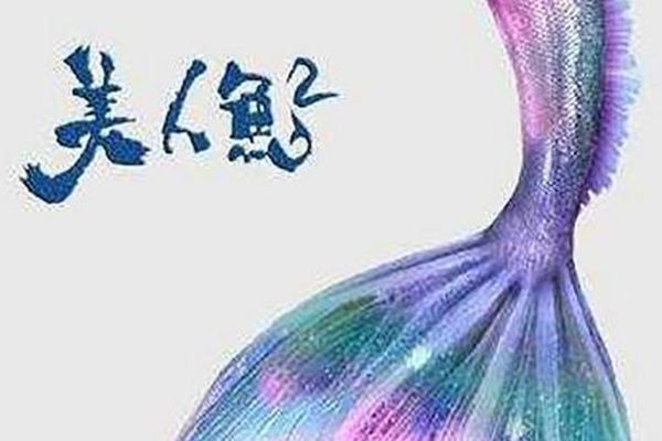 2020国产电影推荐 四部即将上映的国产电影